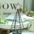 Christmas Tree Modeling Lamp LED Decorative Lamp New LED Copper Wire Light Bedroom Romantic Decoration Modeling Small Night Lamp