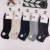 Spring and Summer Thin Mesh Men's and Women's Low Cut Socks Casual Solid Color Low Top Shallow Mouth Women's Short Socks Manufacturer Supply Wholesale