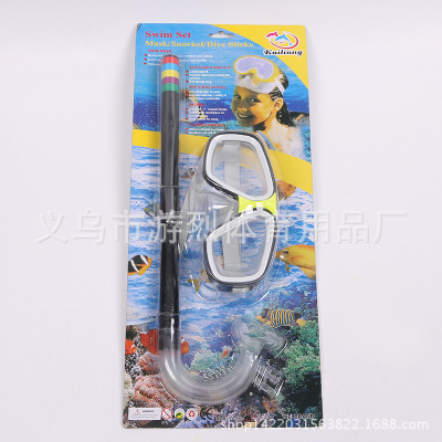 Factory Supply Boutique Goggle and Snorkel Set Black Waterproof Diving Goggles Two-Piece Set Wholesale