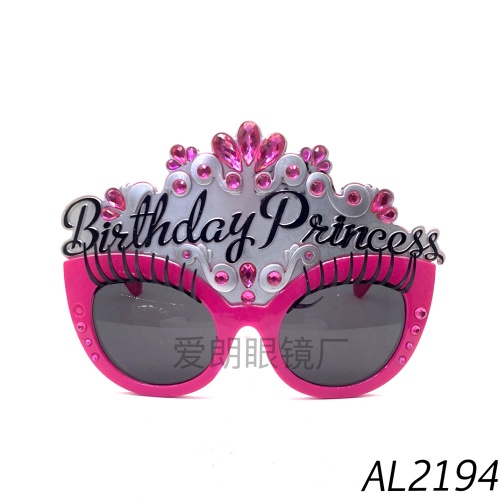 ball party glasses crown false eyelashes glasses funny masquerade glasses