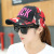 New Summer Baseball Cap Men and Women Baseball Cap Mesh Cap Camouflage Hat Sun Hat Sun Protection Korean Style Casual Sun-Proof