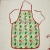 Factory Direct Sales Fruit Flower Apron