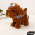 Children's Electric Plush Toy Dog Girls Walking Puppy Singing Can Call Dog Toy Moving Artificial Dog