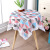 Household Fabrics Simple Small Plaid Tablecloth Tablecloth Nightstand Cover Chinese Cotton Linen Table Cloth Coffee Table round Tablecloth