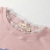 Fake Two-Piece Lace Collar Long Sleeve Pullover Hoodie Women's 2021spring New Solid Color Printing T-shirt Top D9477