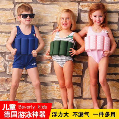 Children's Swimsuit New Girls' Baby Boy Buoyancy Swimsuit Baby Cute Swimsuit Hot Spring One-Piece Swimsuit