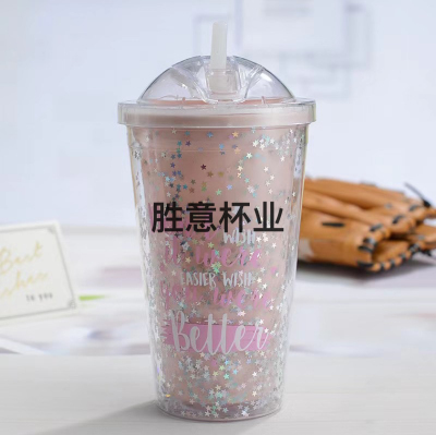JX Star Cup Creative Star Graffiti Double-Layer Plastic Cup Student Outdoor Portable Summer Ice Glass Advertising Gift X