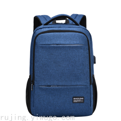 Computer Backpack Men's Business Trip Travel Bag Large Capacity Schoolbag 3176