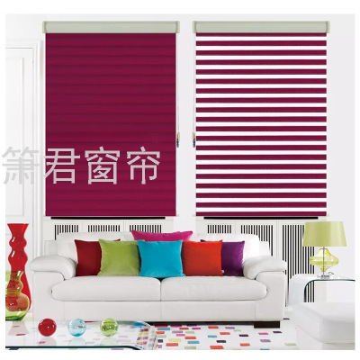 Factory Direct-Sale Shading Curtain Roller Shutter Office Bedroom Soft Gauze Curtain Venetian Blind Roller Shutter Office Home Curtain