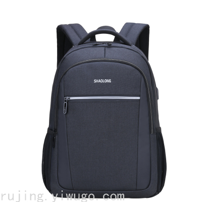 Backpack Men's Business Computer Backpack Leisure Travel Large Capacity Fashionable Schoolbag Women 3175