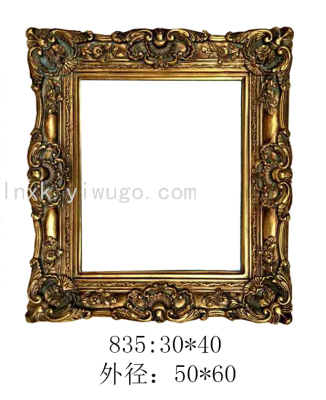 Factory Direct Sales Photo Frame Oil Painting Arch Plate Mirror Decorative Painting European Photo Frame