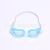 Summer New Adult Swimming Glasses Waterproof Anti-Fog HD Goggles Adjustable Swimming Product Foreign Trade Wholesale