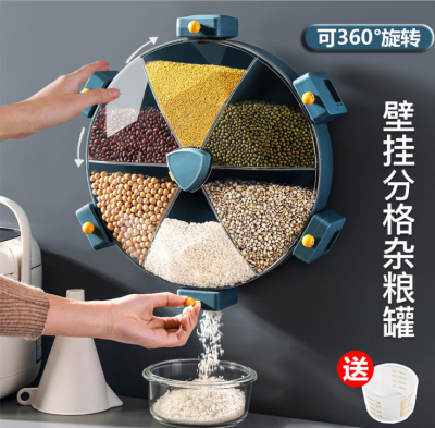 Cereals Sealed Tank Moisture-Proof Kitchen Insect-Proof Grain Storage Tank Compartment Wall-Mounted Storage Tank Rotating Cereal Can