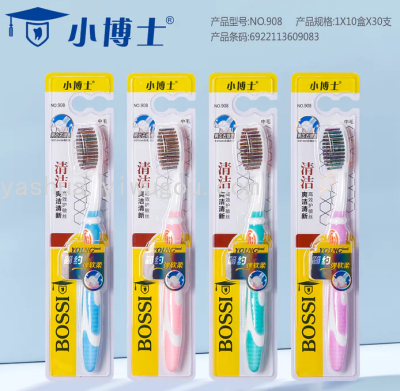 Bossi 908 New Toothbrush