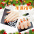 Customizable Foreign Trade Hot Sale Series Holiday Nails Christmas Wear Nail Finished Products 24 Pieces Environmental Protection SGS Test