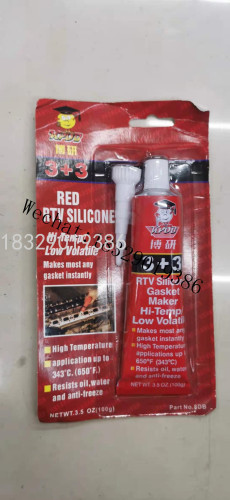 boyan 3+3 b car seant car washer glue kpdb 3+3 b rtv silicone