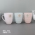 X10-9052 Creative Nordic Style Gargle Cup Household Brushing Cups Taobao Hot Selling Product Student Water Cup Tooth Mug