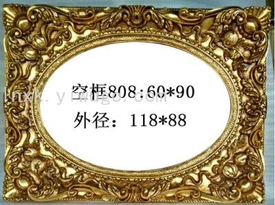 Factory Direct Sales Photo Frame Oil Painting Arch Plate Mirror Decorative Painting European Photo Frame