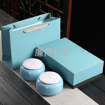 Tea Gift Box Box Half Jin Small Ceramic Pot Black Tea Green Tea White Tea Beautiful Tea Box Empty High-End Box