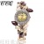 2021 Foreign Trade Creative New Retro Bracelet Watch Fashion Diamond Flower Women's Fashion Casual Quartz Watch