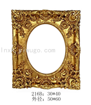 Factory Direct Sales Photo Frame Oil Painting Arch Plate Mirror Decorative Painting European Photo Frame