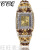 New Women's Watch Fashion Crystal Diamond Square Digital Dial Ladies' Bracelet Watch Color Rhinestone Flower Watch