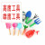 Gardening Tool Kit Planting Gardening Tools Beach Small Shovel Rake Beach Sand Digging Tools Garden Shovel