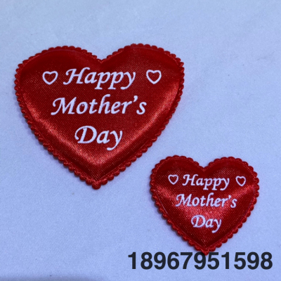 Multi-Style Red Love Cloth Sticker Wedding Birthday Scene Decoration Small Accessories Handmade DIY Love Craft Ornament