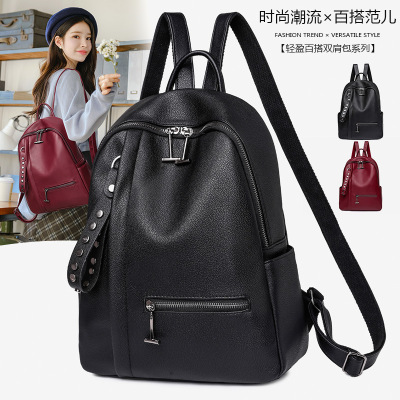 Factory Wholesale Autumn and Winter New Korean Style Women's Pu Backpack Fashion Waterproof Large Capacity Outdoor Travel Backpack
