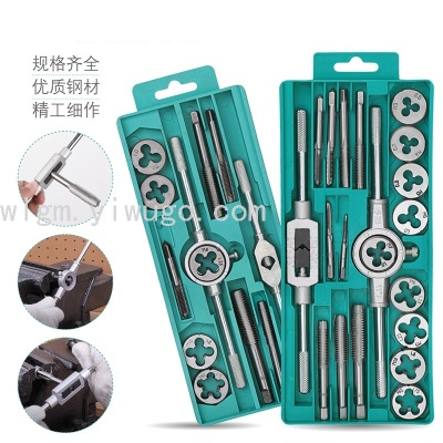 Alloy Steel Tap and Screw Die Suite Manual Die Thread Tap Tap Tapping Hardware Tapping Tool Thread Tap Threading Device