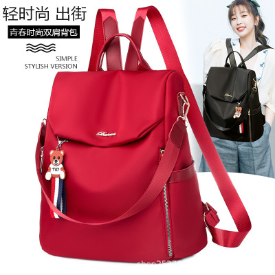 2021 New Oxford Cloth Backpack Women's Large Capacity Casual Western Style Canvas Fashion Ins Trendy Women's Backpack