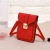 Korean Style Mobile Phone Bag Crossbody Mini Bag Mobile Phone Bag Women's Mobile Phone Coin Purse Multi-Functional Mobile Phone Bag