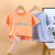 Boys and Girls Short Sleeve T-Shirt Wholesale Summer Thin Children's Bottoming Shirt Baby Cartoon Double-Layer Collar Half-Sleeve Undershirt