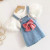 2021 Spring New Girls' Fashionable Bow Denim Suspender Skirt Baby Fashionable Puff Sleeve Shirt Sweet Set