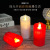 Cross-Border Supply LED Electronic Simulation Tears Candle Bar Layout Wedding Birthday Atmosphere Set Decoration in Stock