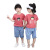 Children's Summer Short Sleeve Set 2021 New Korean Cartoon T-shirt Kindergarten Suit Sister-Brother Clothes Two-Piece Set