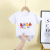 Children's T-shirt Boys and Girls Short Sleeve Summer 2021 New B Children's Children Toddler Baby Clothes Fashion Brand T-shirt