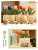 Cute Simulation Little Flower Doll Decoration Living Room Tulip Bouquet Plush Toy Doll Doll Girlish Heart Cute