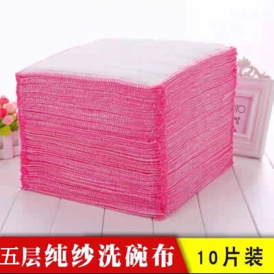 Cotton Yarn Dishcloth Large Absorbent Thickened Absorbent Cloth Kitchen Oilproof Lint-Free Bamboo Fiber Cleaning Cloth