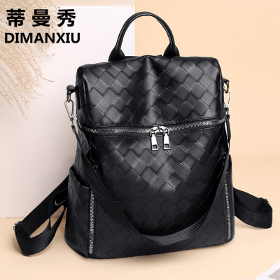 Multi-Functional Backpack for Women  New Fashion Large Capacity Shoulder Bag Korean Style Lightweight Casual Fashion Soft Leather Backpack Bag
