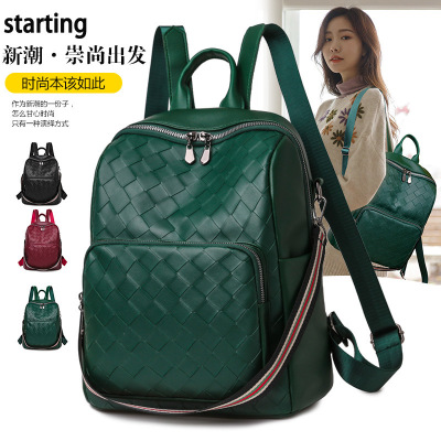 Foreign Trade New Pu Soft Leather Woven Backpack Women's Casual Large Capacity Stylish and Lightweight Travel Bag School Bag
