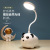 Cartoon Panda Table Lamp Creative Folding Small Night Lamp Student Dormitory Reading Eye Protection Book Lamp USB Charging Small Night Lamp
