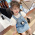 5126 Girls' Denim Panda Set 2021 Summer New Korean Style Children's Suit Fashionable Clothes TikTok Trendy
