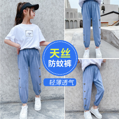 Summer Girls Lyocell Jeans Thin Soft Children's Summer Clothing Pants Loose Anti Mosquito Pants Children and Teens Casual Pants Tide