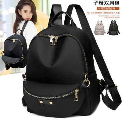 Cross-Border Backpack Women's 2021 New Oxford Cloth Canvas Lightweight and Large Capacity Backpack Korean Style Fashion Schoolbag