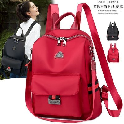 Cross-Border Oxford Cloth Backpack for Women 2021 New Korean Style Anti-Theft Women's Backpack Large Capacity Nylon Waterproof Women's Bag