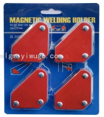 Welding Artifact Welding Angle Holder Strong Welding Locator Iron Suction Multi-Angle Right Angle Welding Aid
