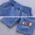 Boys' Summer Short-Sleeved Suit Handsome Baby Children's Fashionable Boy Leisure Jeans Summer Wear Fashionable Clothing