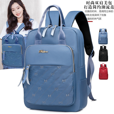 Cross-Border Backpack for Women 2021 New Korean Style Oxford Cloth Backpack Fashionable Large Capacity Outing Travel Backpack