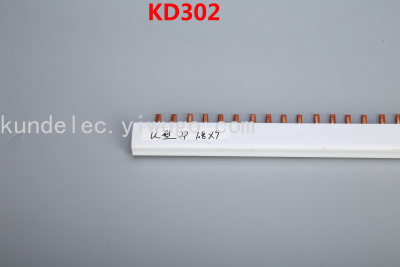 KD302 Bus Bar